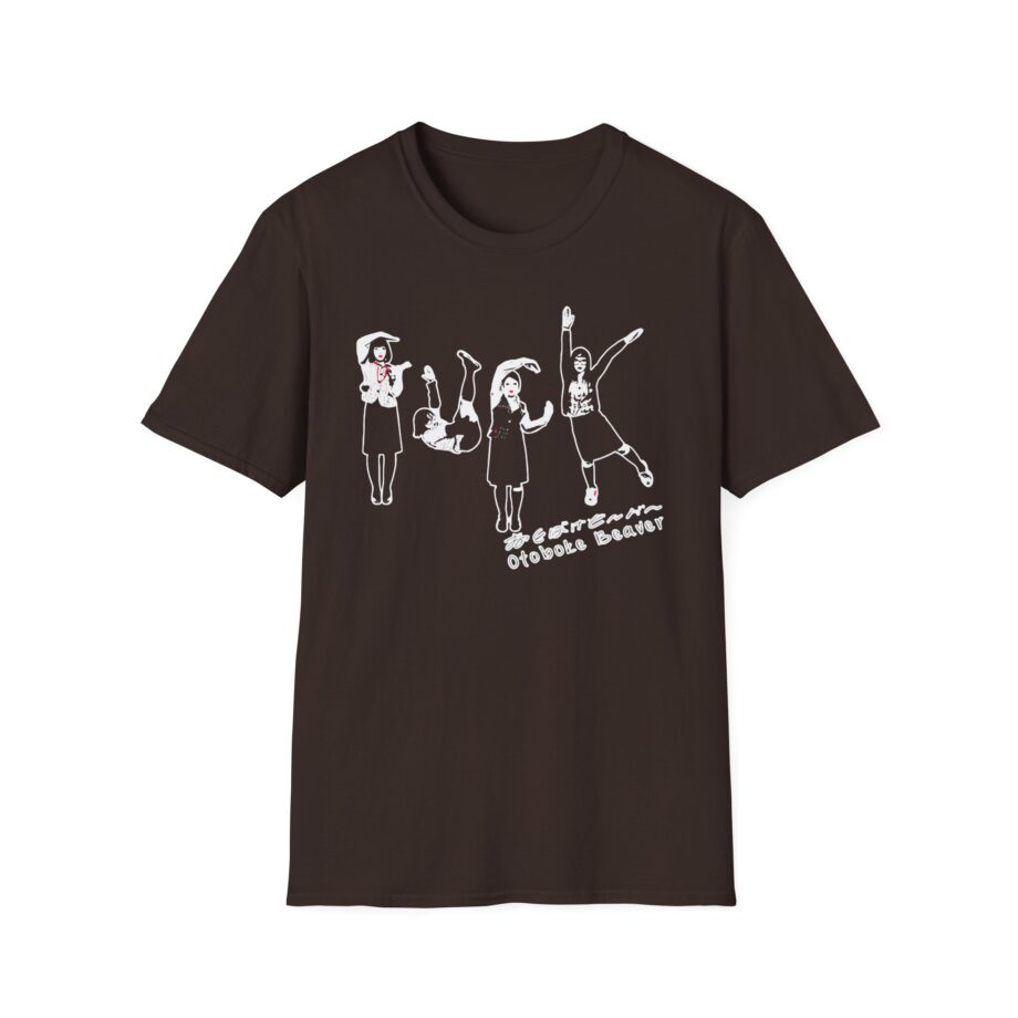 Otoboke Beaver Fxxk Office Life Unisex Softstyle T-shirt