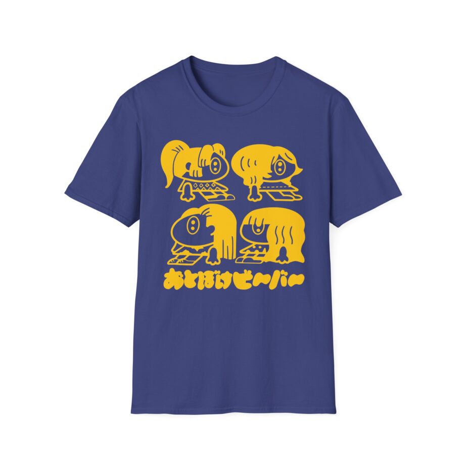 Otoboke Beaver Japan Kansai Tour Unisex Softstyle T-shirt