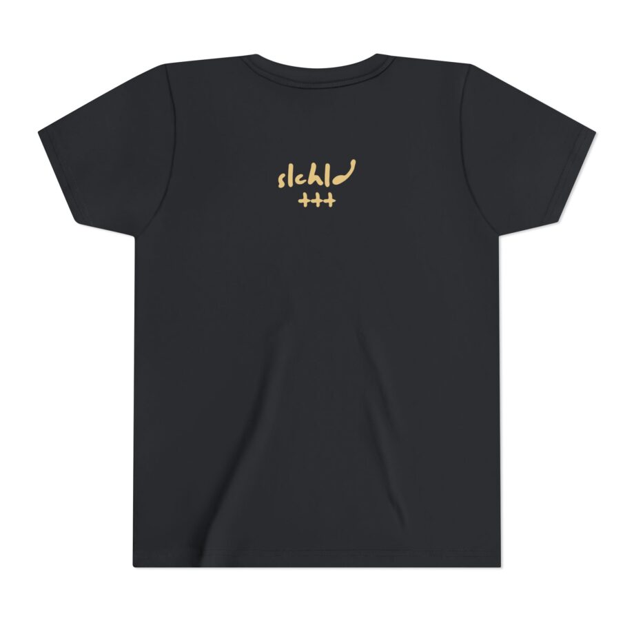 Wave to earth  Slchld 'apology' Na Tour Youth Short Sleeve Tee