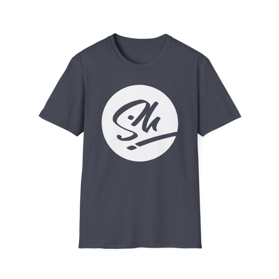 Unsympathisch Unisex Softstyle T-Shirt