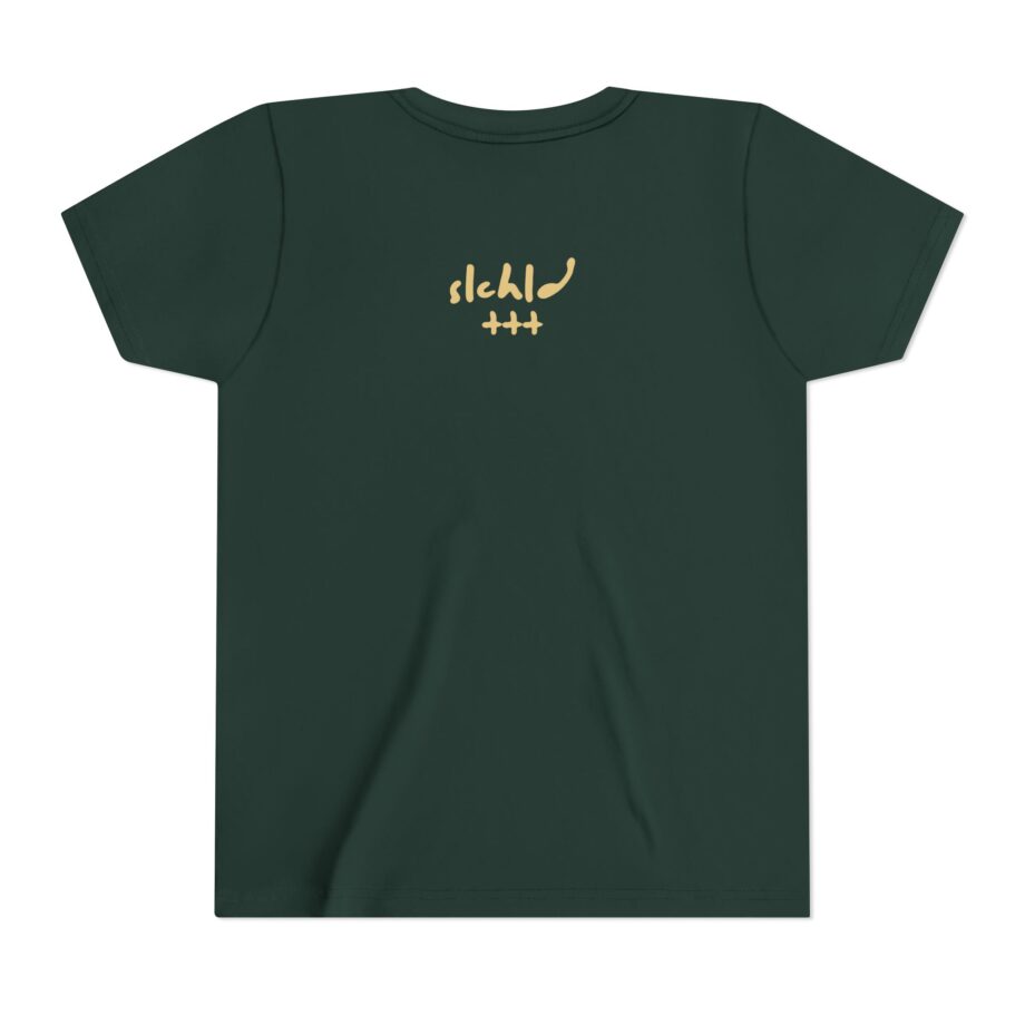 Wave to earth  Slchld 'apology' Na Tour Youth Short Sleeve Tee