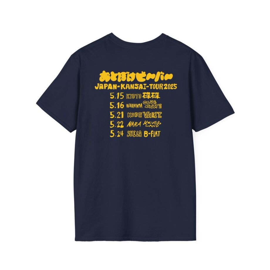 Otoboke Beaver Japan Kansai Tour Unisex Softstyle T-shirt