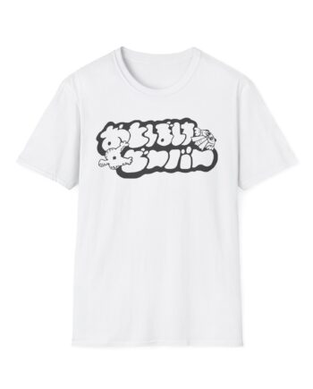 Otoboke Beaver Shimmer Print Unisex Softstyle T-shirt