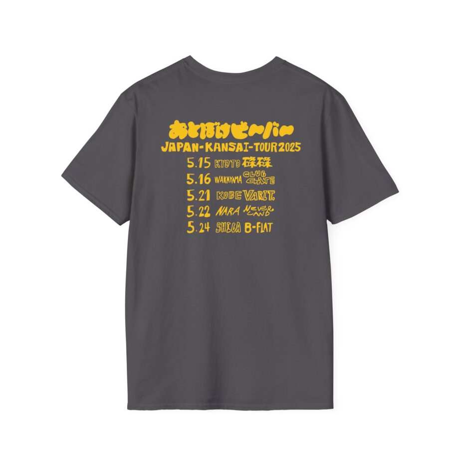Otoboke Beaver Japan Kansai Tour Unisex Softstyle T-shirt