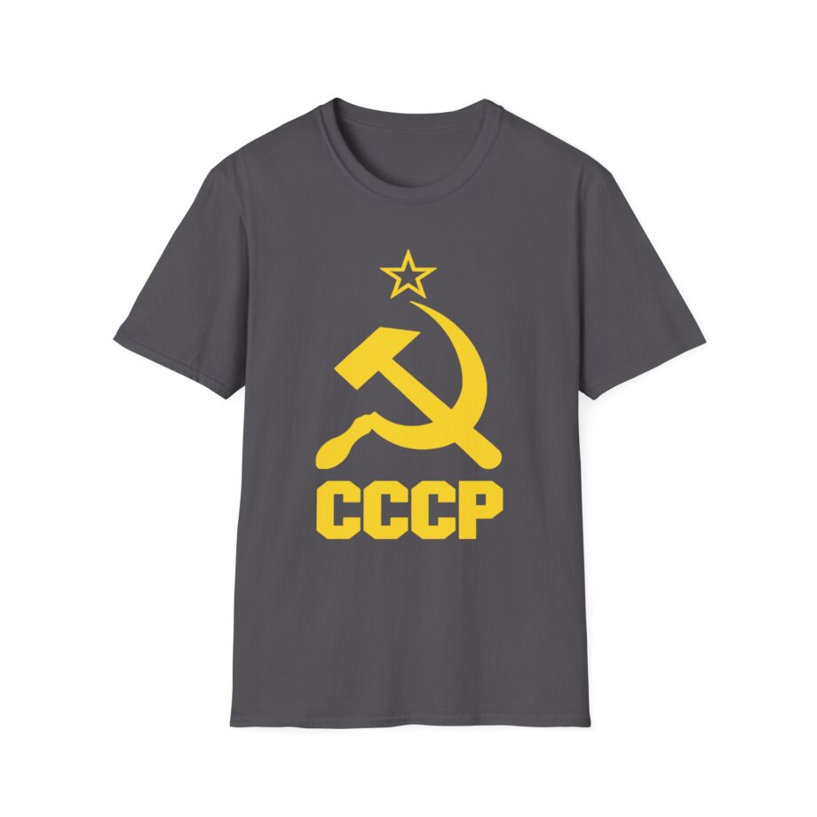 Jd Vance Communist Cccp Unisex Softstyle T-shirt