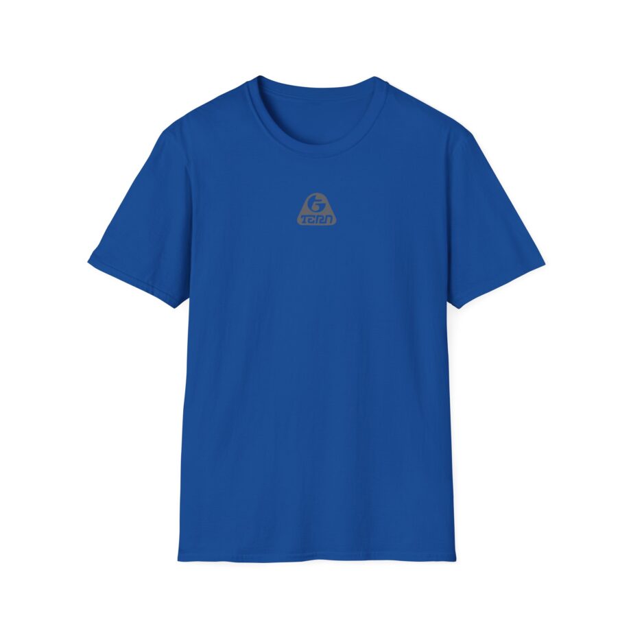 Winrar Tech Unisex Softstyle T-Shirt
