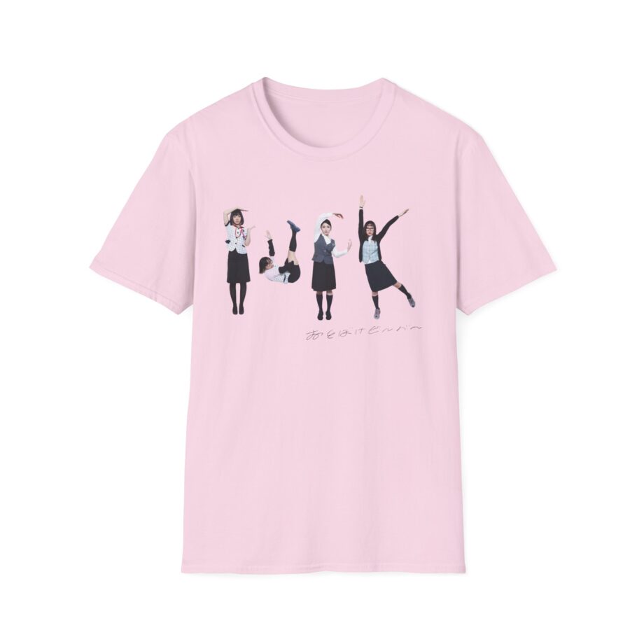 Otoboke Beaver Fxxx Office Worker Unisex Softstyle T-shirt