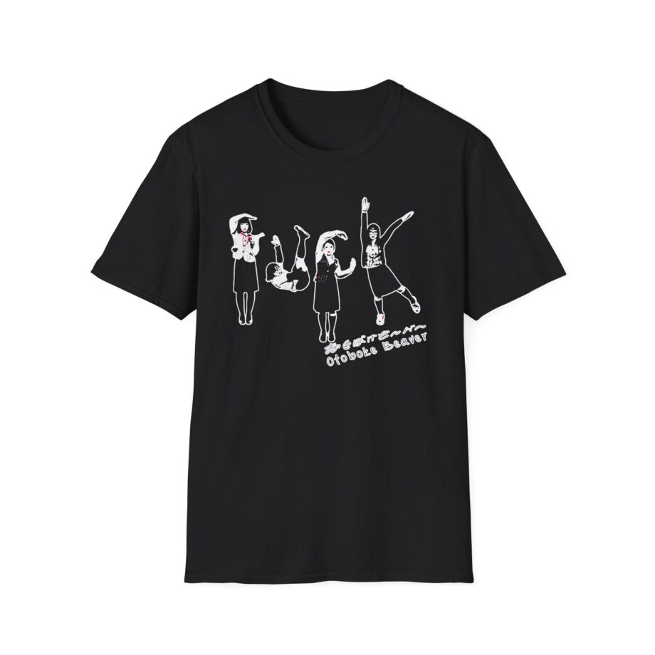 Otoboke Beaver Fxxk Office Life Unisex Softstyle T-shirt