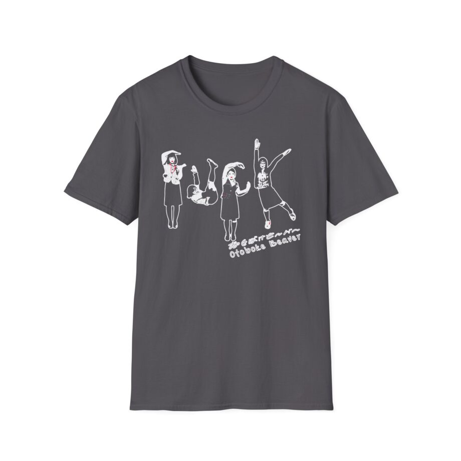 Otoboke Beaver Fxxk Office Life Unisex Softstyle T-shirt