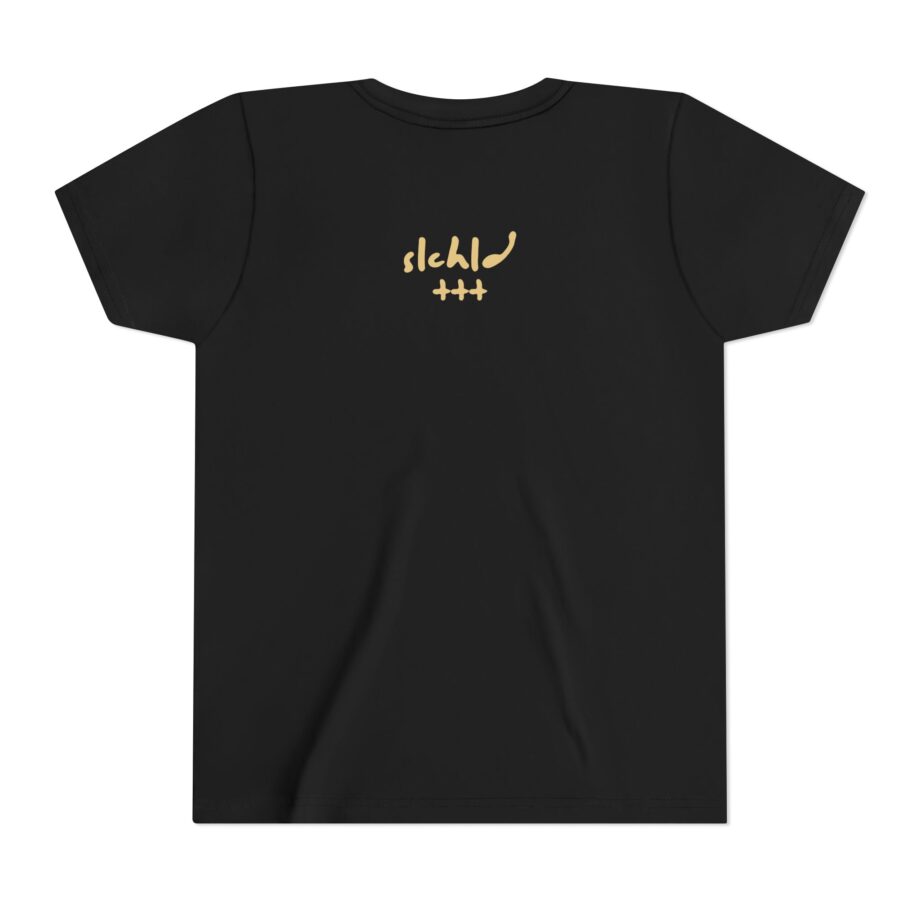 Wave to earth  Slchld 'apology' Na Tour Youth Short Sleeve Tee