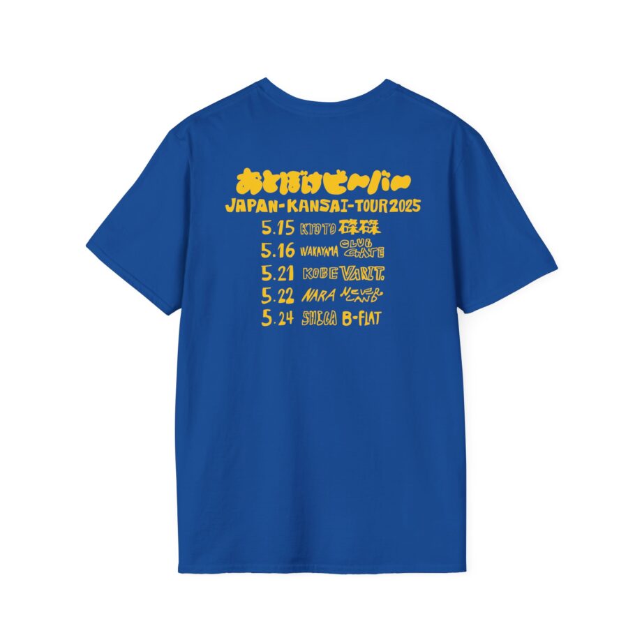 Otoboke Beaver Japan Kansai Tour Unisex Softstyle T-shirt