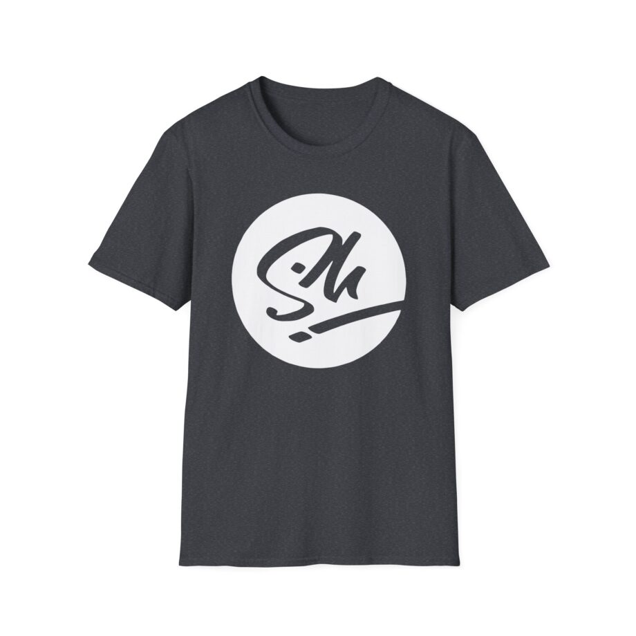 Unsympathisch Unisex Softstyle T-Shirt