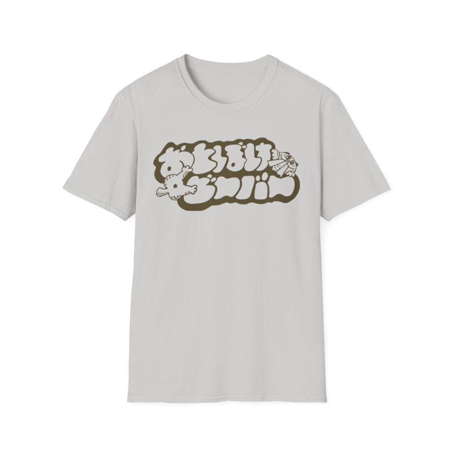 Otoboke Beaver Shimmer Print Unisex Softstyle T-shirt