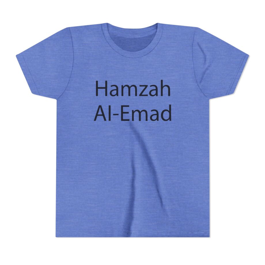 Slushy Noobz Hamzah Ai-emad Youth Short Sleeve Tee