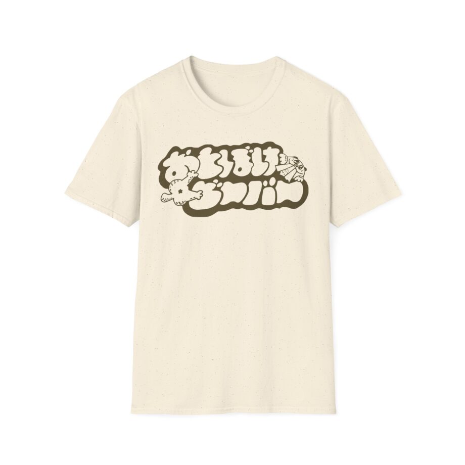 Otoboke Beaver Shimmer Print Unisex Softstyle T-shirt