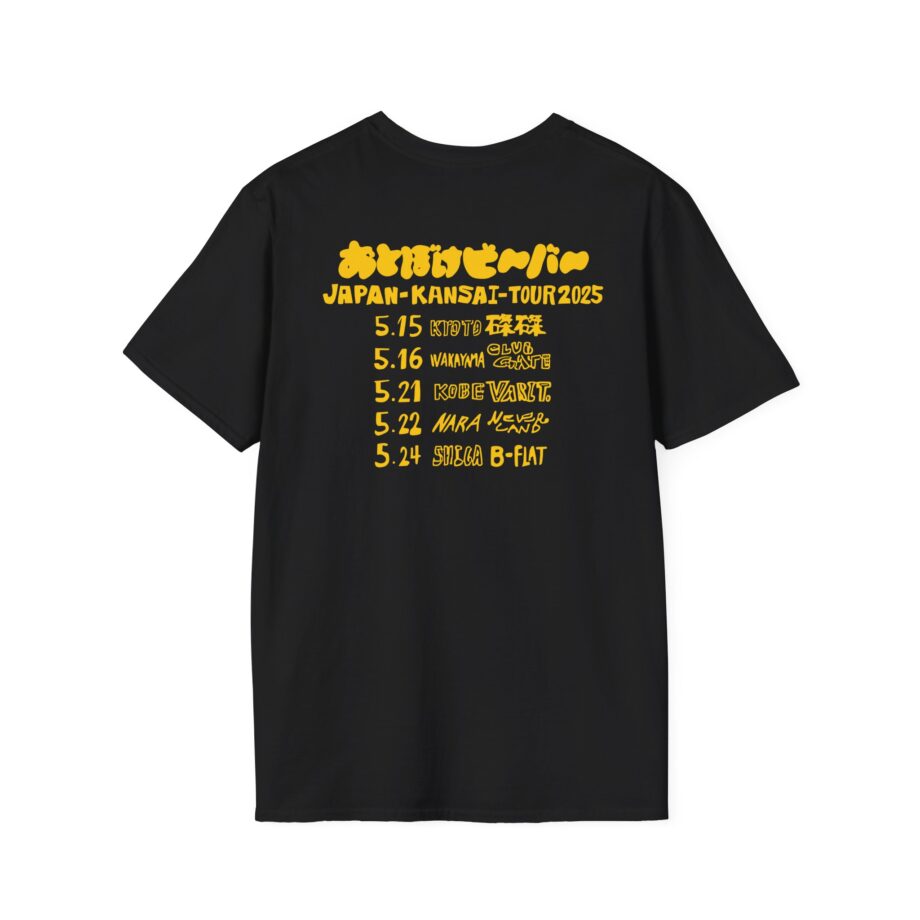 Otoboke Beaver Japan Kansai Tour Unisex Softstyle T-shirt