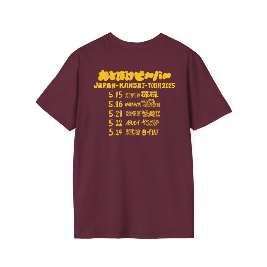 Otoboke Beaver Japan Kansai Tour Unisex Softstyle T-shirt