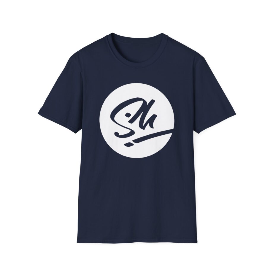 Unsympathisch Unisex Softstyle T-Shirt