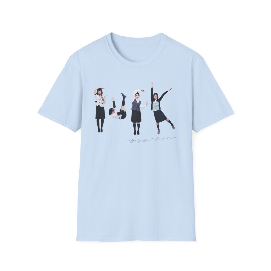 Otoboke Beaver Fxxx Office Worker Unisex Softstyle T-shirt