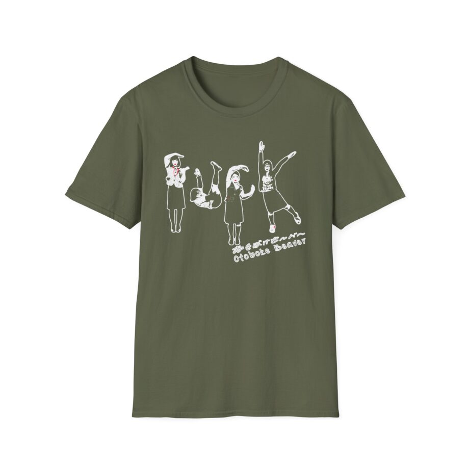 Otoboke Beaver Fxxk Office Life Unisex Softstyle T-shirt