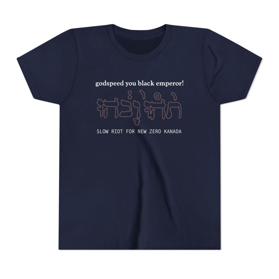Godspeed You Black Emperor Youth Short Sleeve Tee