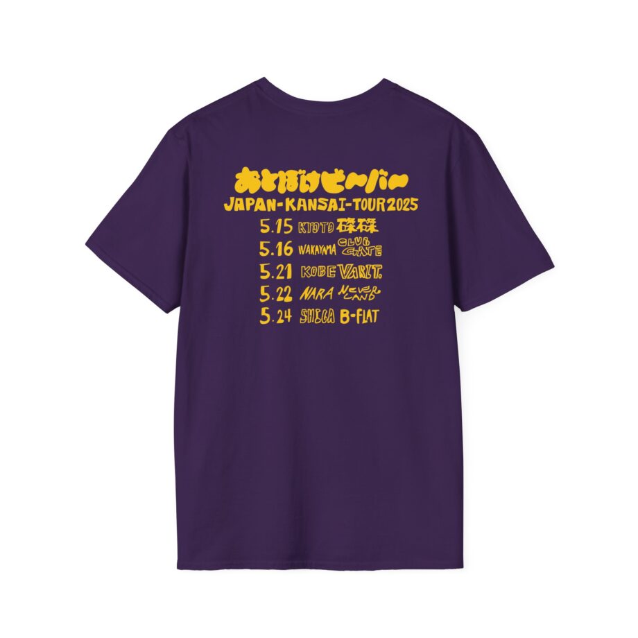 Otoboke Beaver Japan Kansai Tour Unisex Softstyle T-shirt