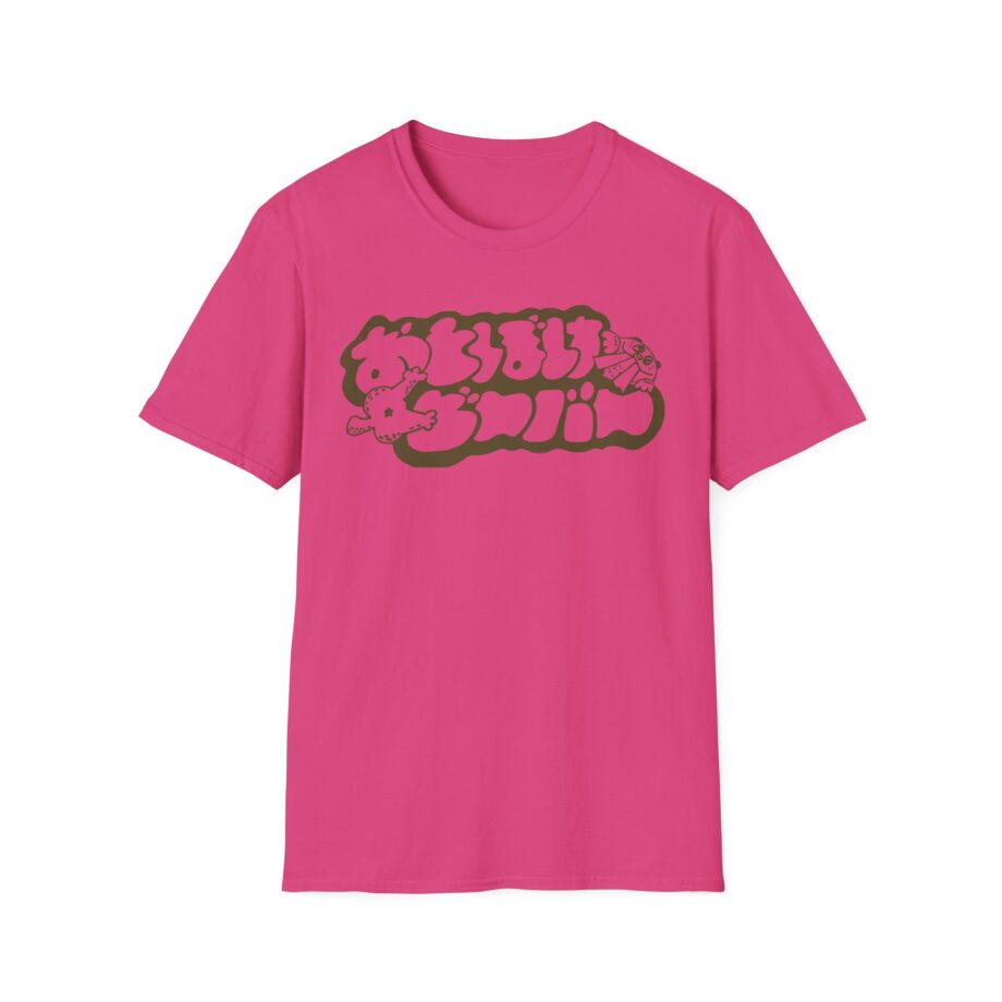 Otoboke Beaver Shimmer Print Unisex Softstyle T-shirt