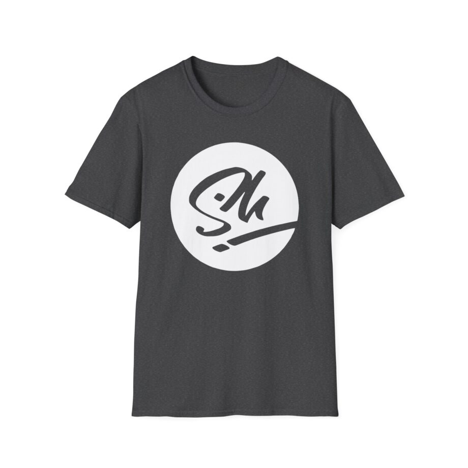 Unsympathisch Unisex Softstyle T-Shirt