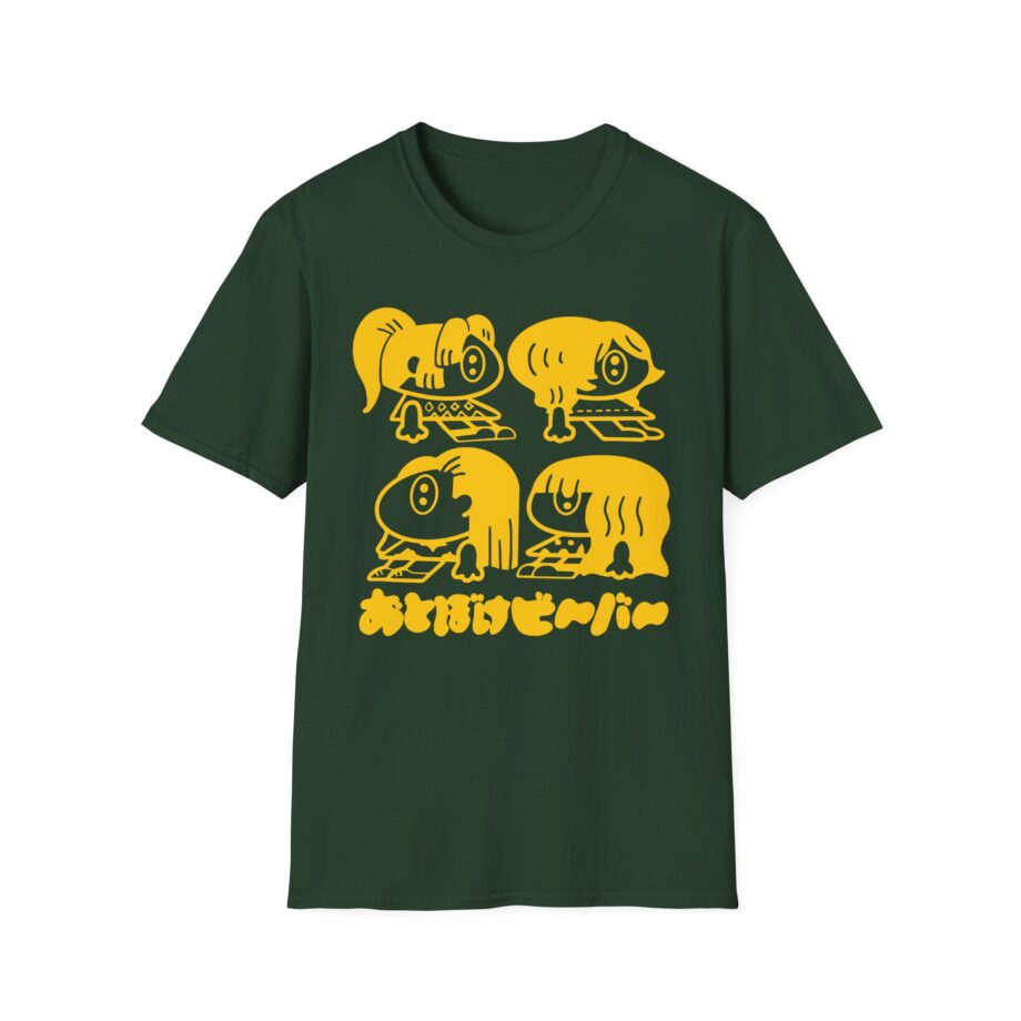 Otoboke Beaver Japan Kansai Tour Unisex Softstyle T-shirt