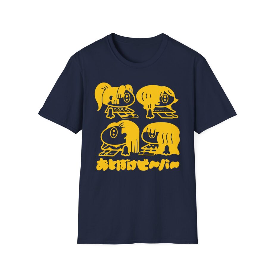 Otoboke Beaver Japan Kansai Tour Unisex Softstyle T-shirt