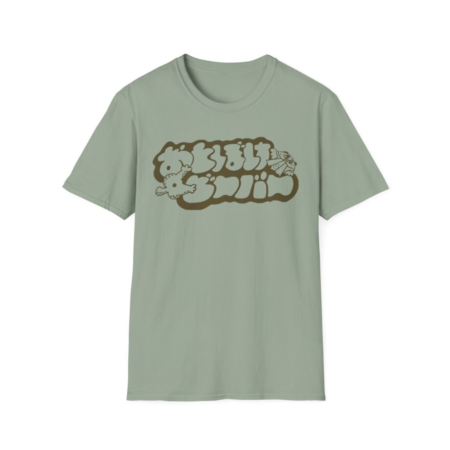 Otoboke Beaver Shimmer Print Unisex Softstyle T-shirt