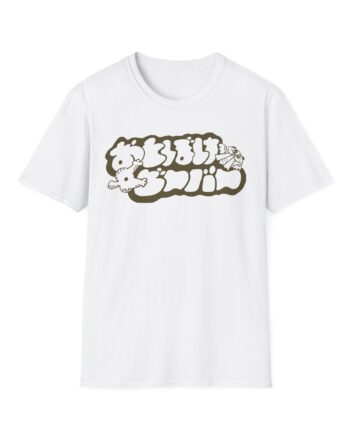 Otoboke Beaver Shimmer Print Unisex Softstyle T-shirt
