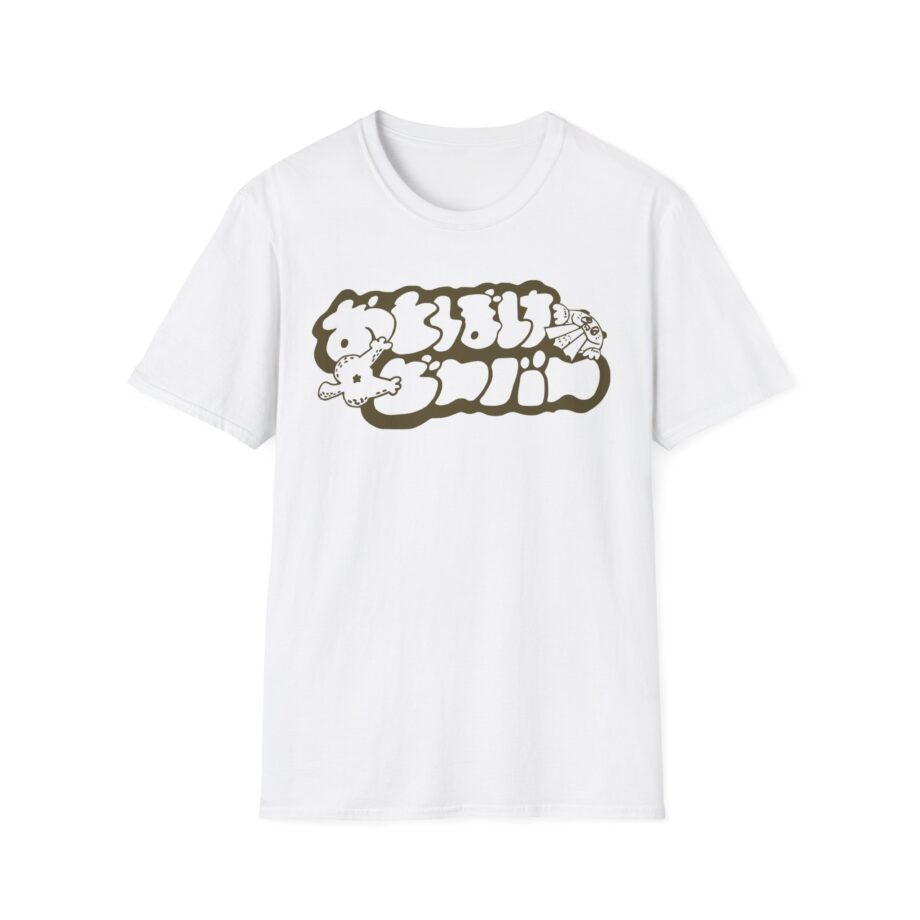 Otoboke Beaver Shimmer Print Unisex Softstyle T-shirt
