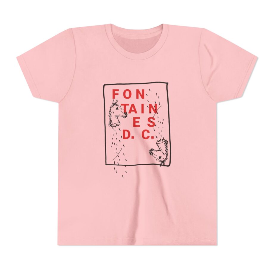 Epic the Musical Youth Short Sleeve Tee
