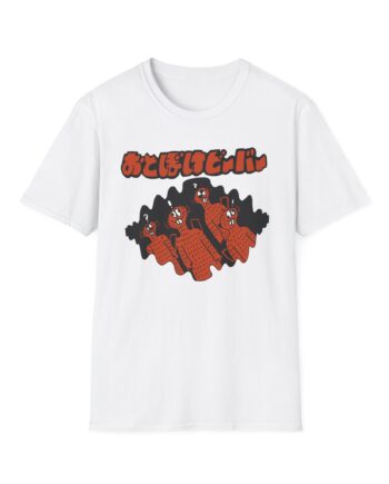 Otoboke Beaver Unisex Softstyle T-shirt
