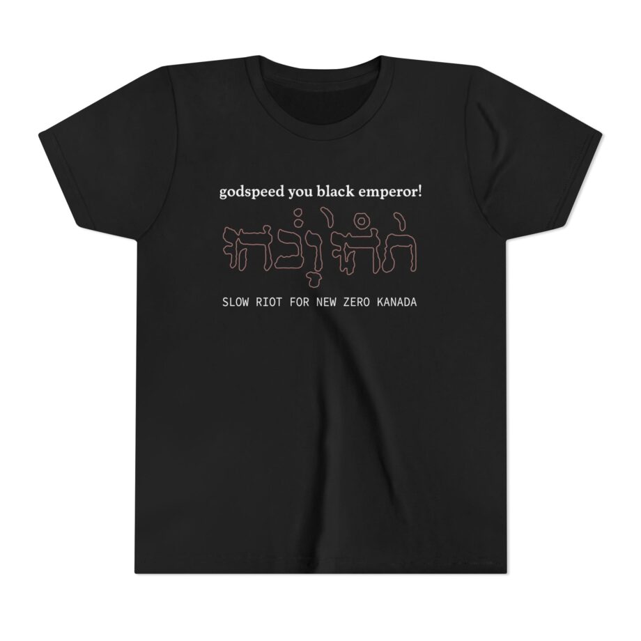 Godspeed You Black Emperor Youth Short Sleeve Tee