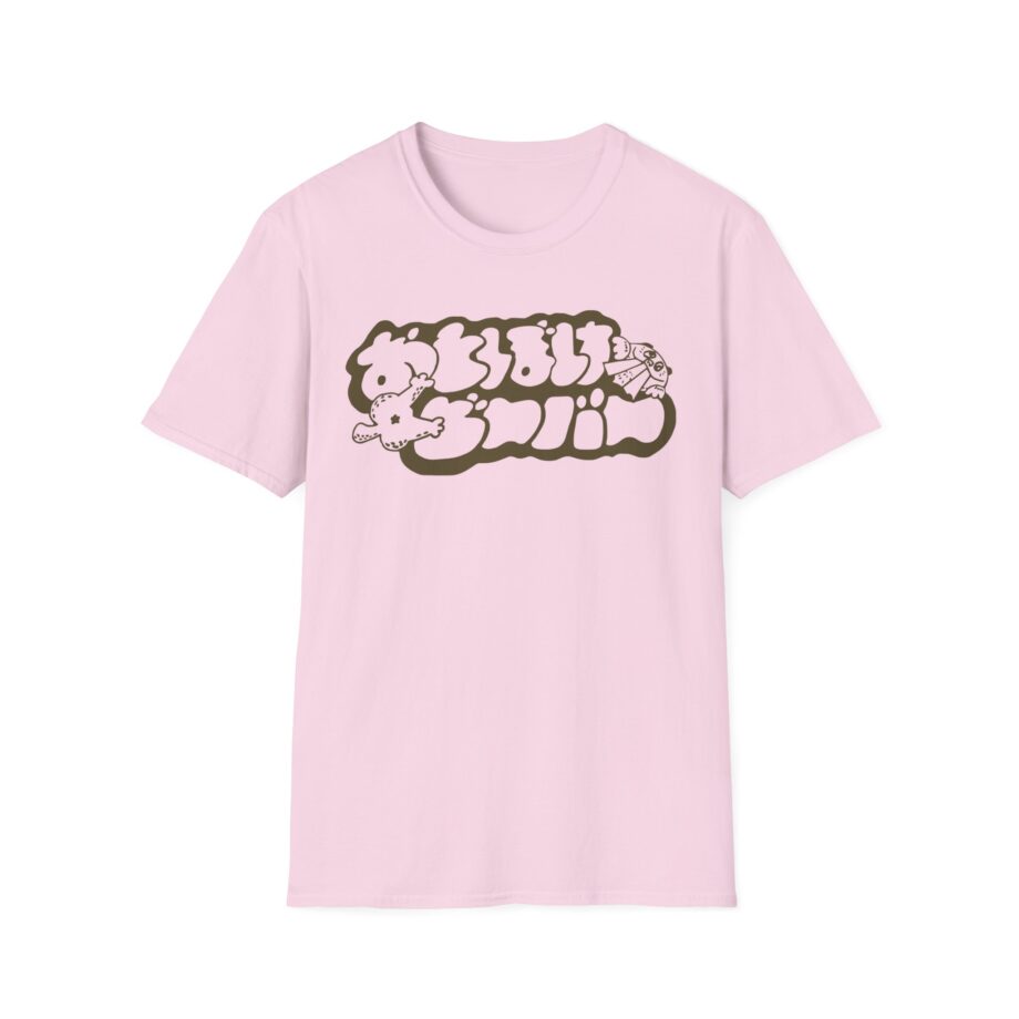 Otoboke Beaver Shimmer Print Unisex Softstyle T-shirt