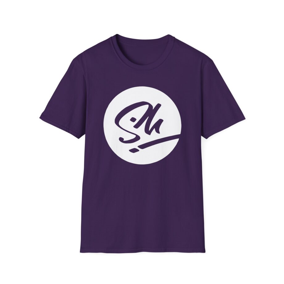 Unsympathisch Unisex Softstyle T-Shirt