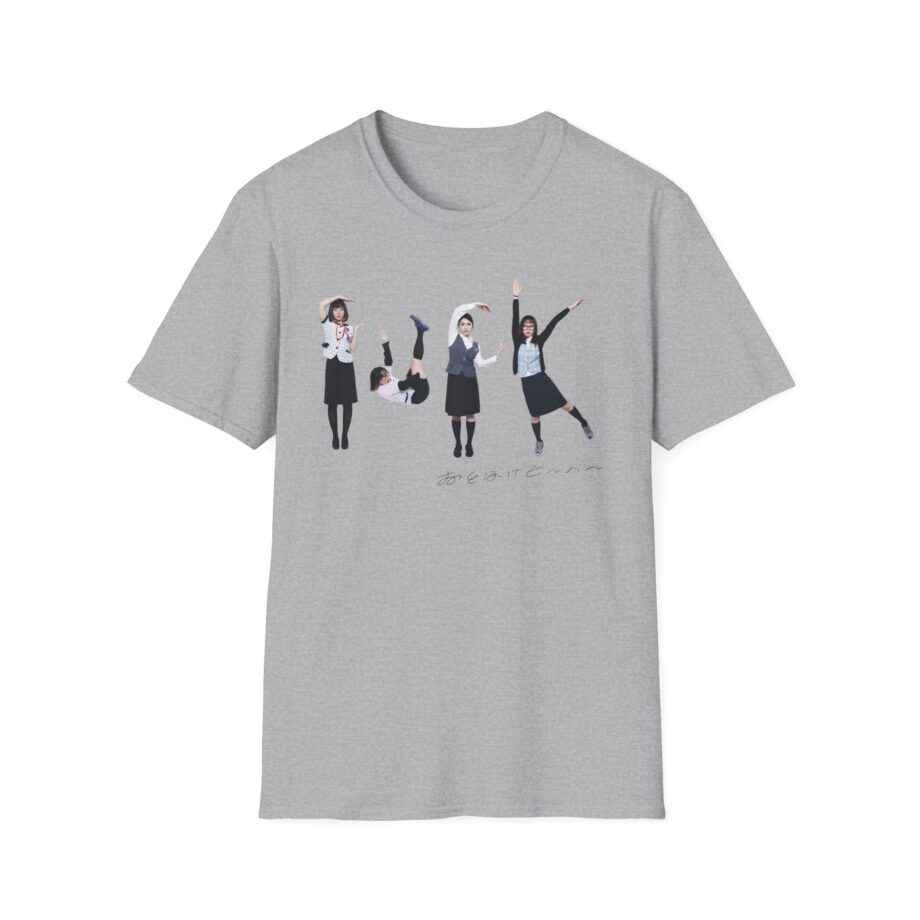 Otoboke Beaver Fxxx Office Worker Unisex Softstyle T-shirt