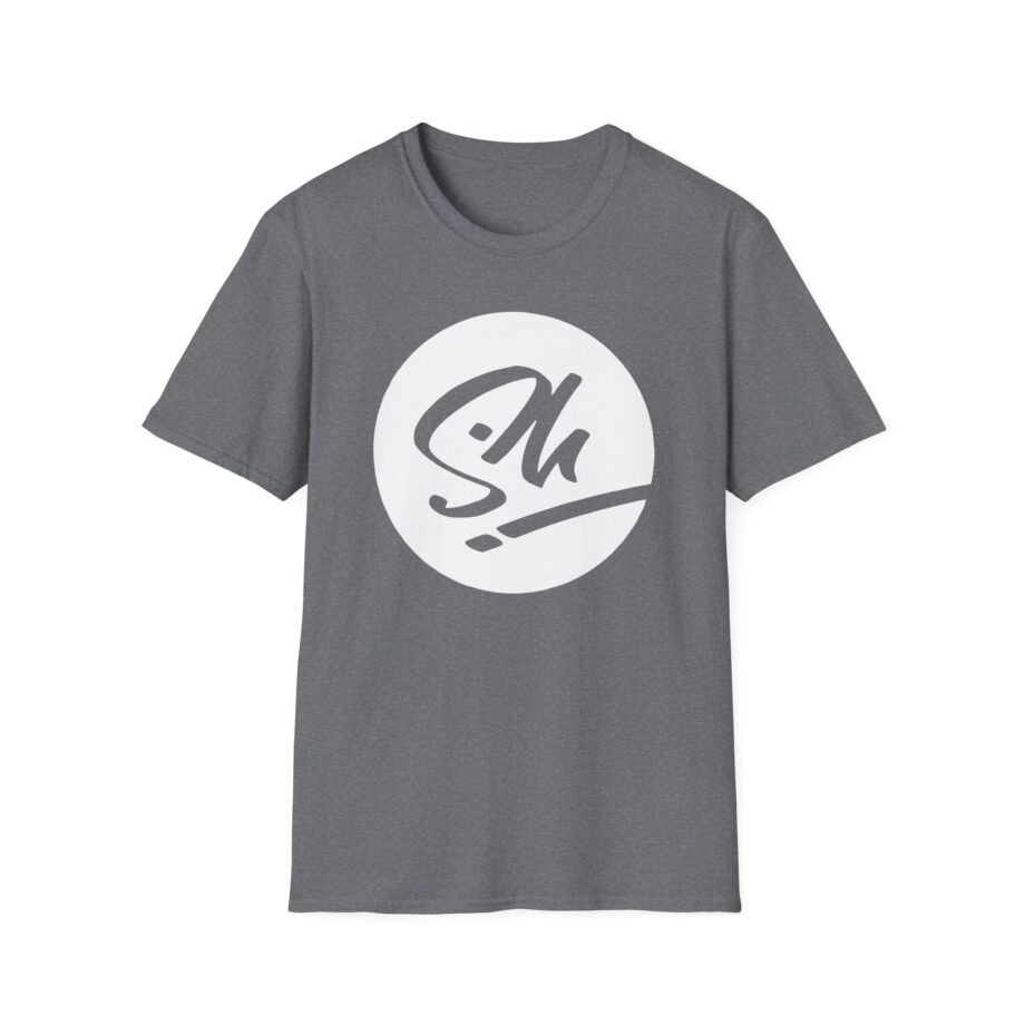 Unsympathisch Unisex Softstyle T-Shirt