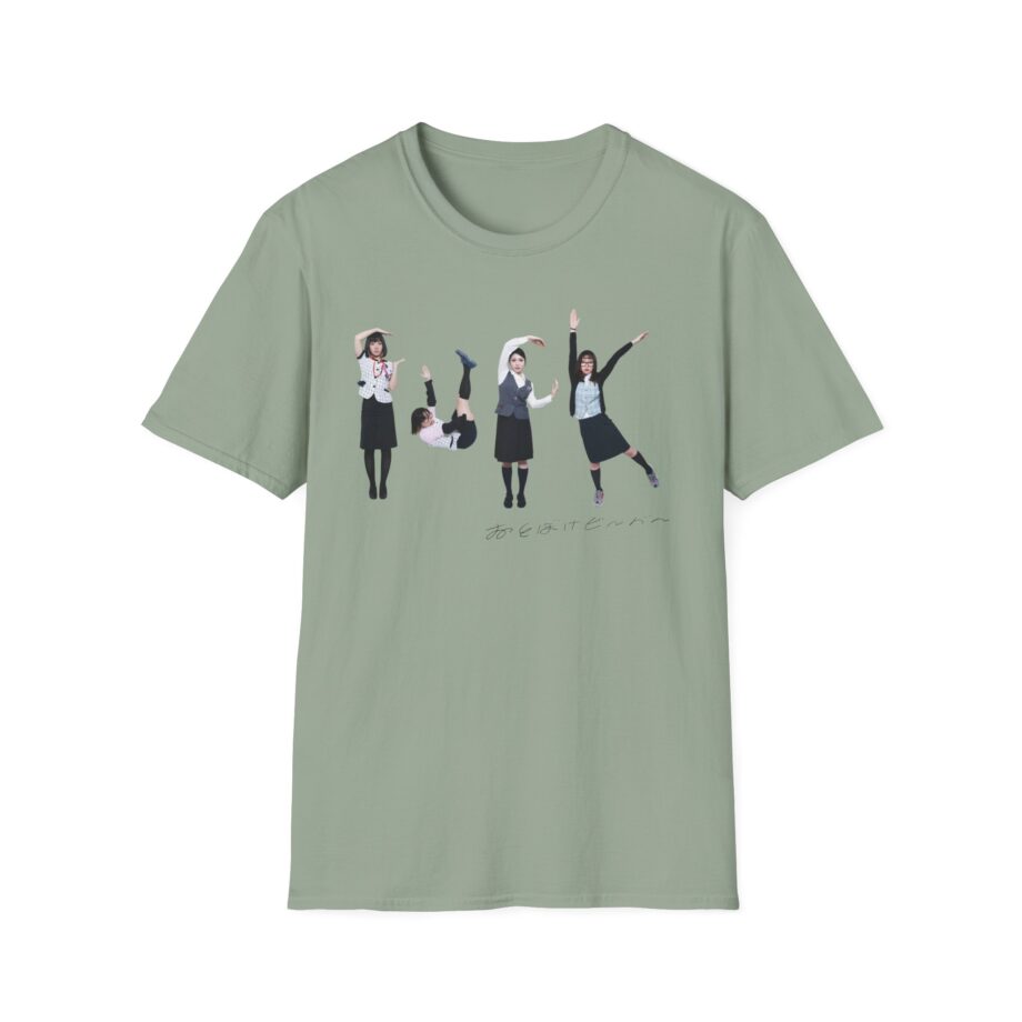 Otoboke Beaver Fxxx Office Worker Unisex Softstyle T-shirt