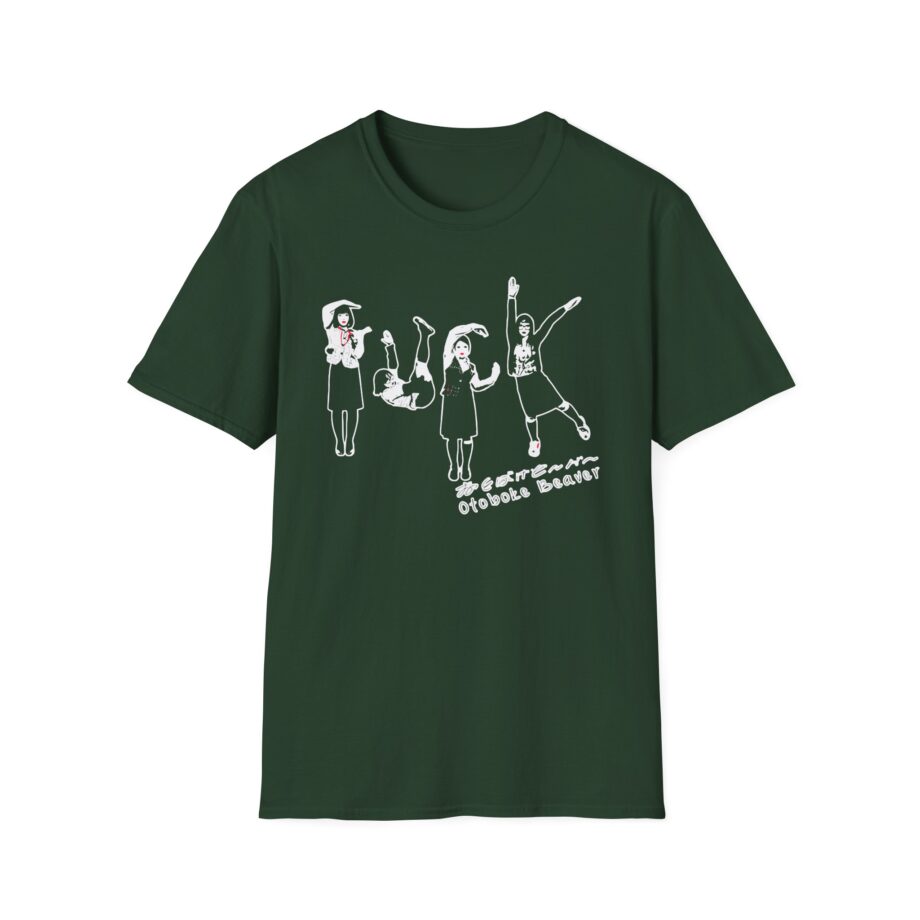 Otoboke Beaver Fxxk Office Life Unisex Softstyle T-shirt