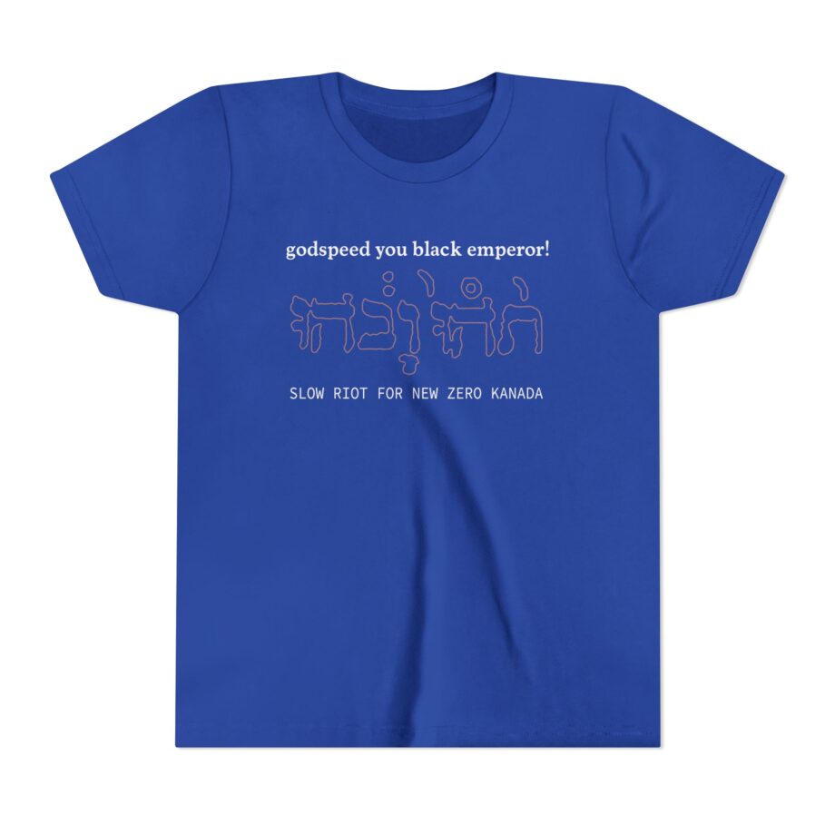 Godspeed You Black Emperor Youth Short Sleeve Tee