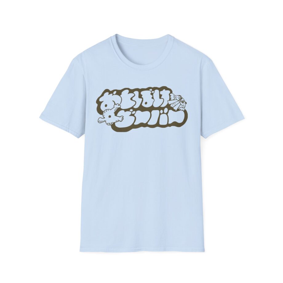 Otoboke Beaver Shimmer Print Unisex Softstyle T-shirt