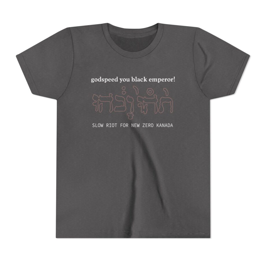 Godspeed You Black Emperor Youth Short Sleeve Tee