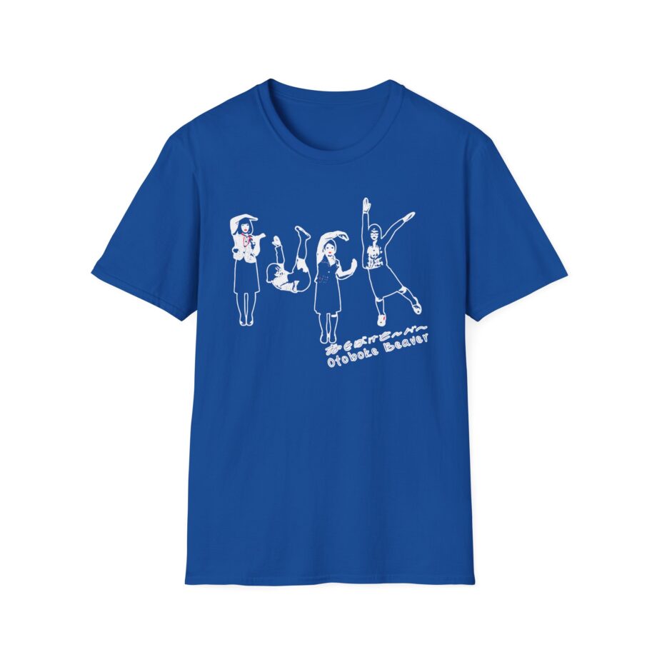 Otoboke Beaver Fxxk Office Life Unisex Softstyle T-shirt