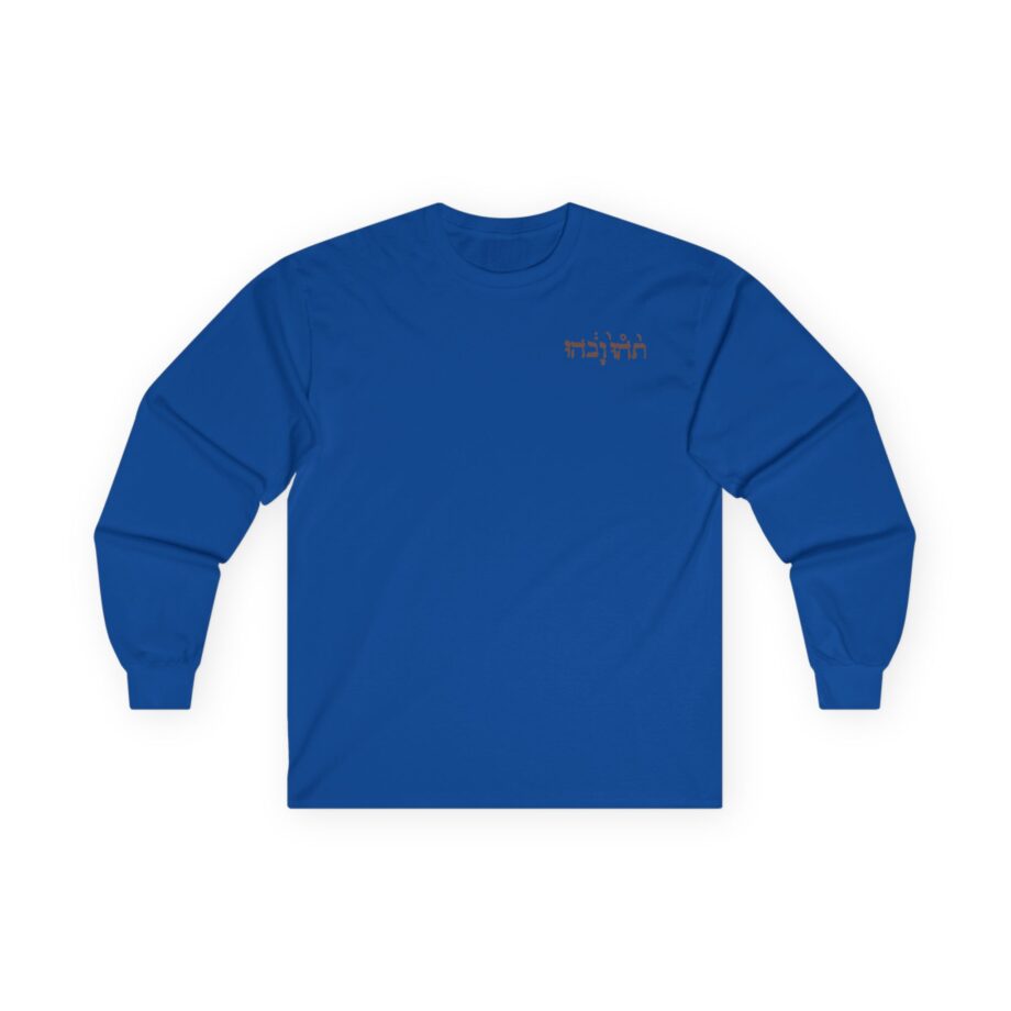 Godspeed You Black Emperor Unisex Ultra Cotton Long Sleeve Tee