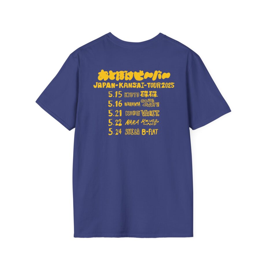 Otoboke Beaver Japan Kansai Tour Unisex Softstyle T-shirt