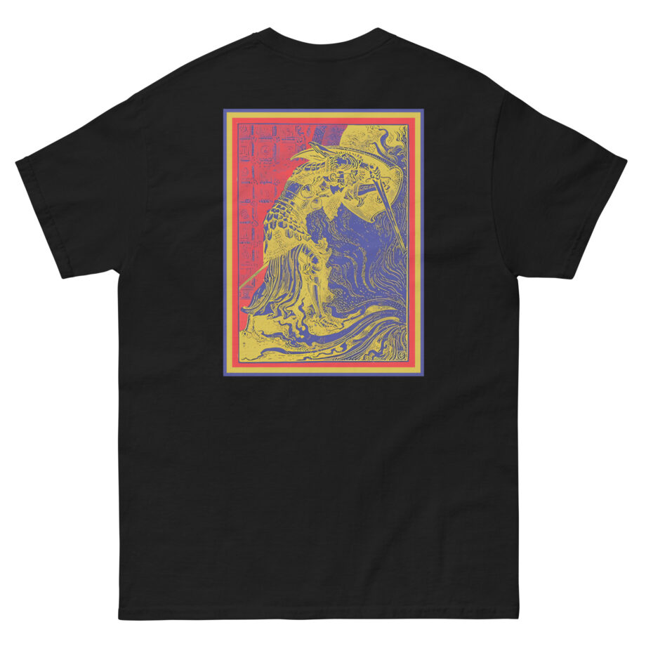 Mindforce Excalbur Unisex classic tee