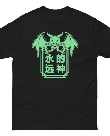 Julien Bam Devil Sister Unisex classic tee